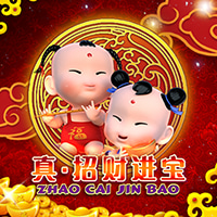 RTP sboslot boybet168